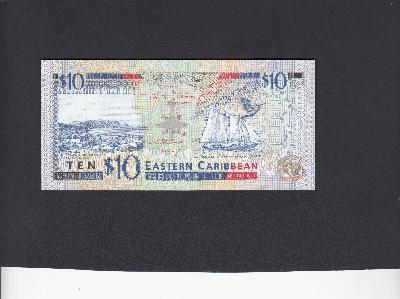 Beschrijving achterzijde: SHIP